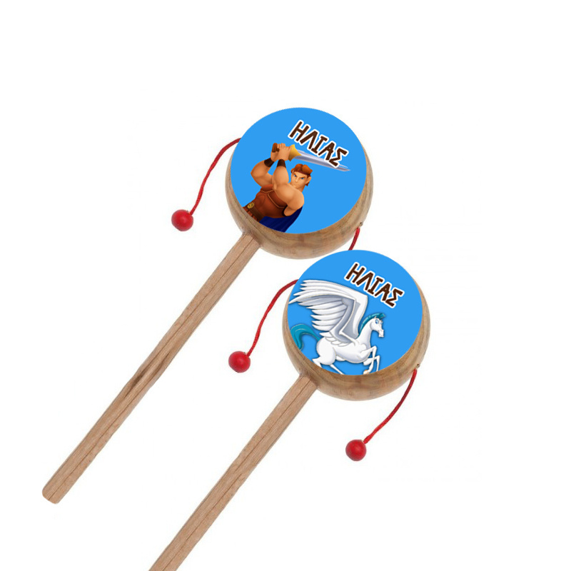 Ξύλινο Τυμπανάκι με όνομα Hercules