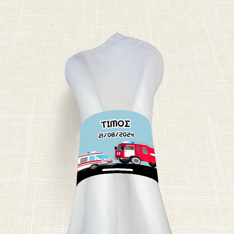 Δαχτυλίδι πετσέτας χάρτινο με όνομα On The Road