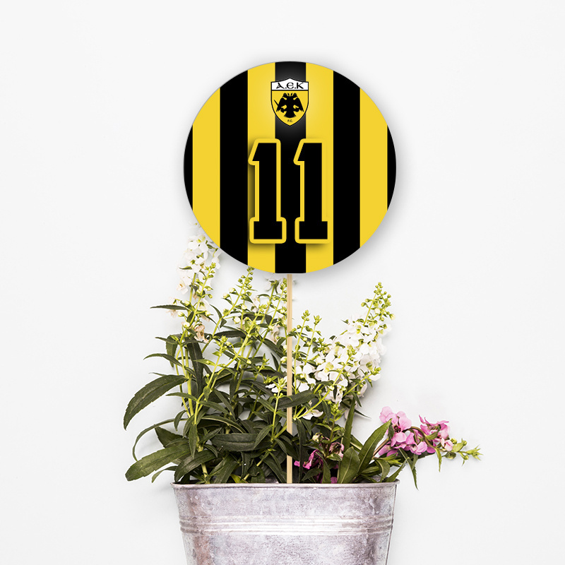 Αρίθμηση τραπεζιού ΑΕΚ κύκλος 13cm