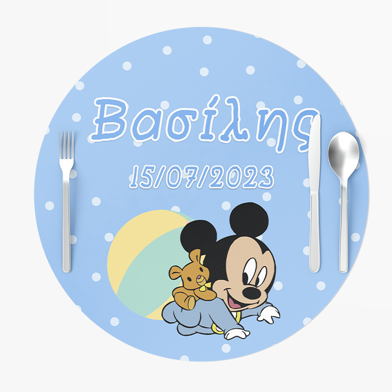 Σουπλά Χάρτινα στρογγυλά με όνομα Baby Mickey 27cm