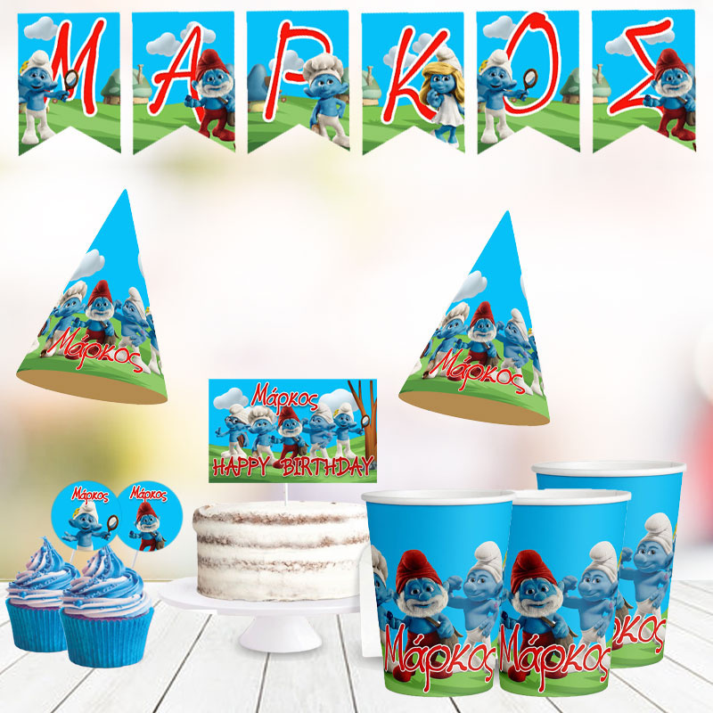 Σετ πάρτυ με όνομα Στρουμφάκια / 8 ατόμων