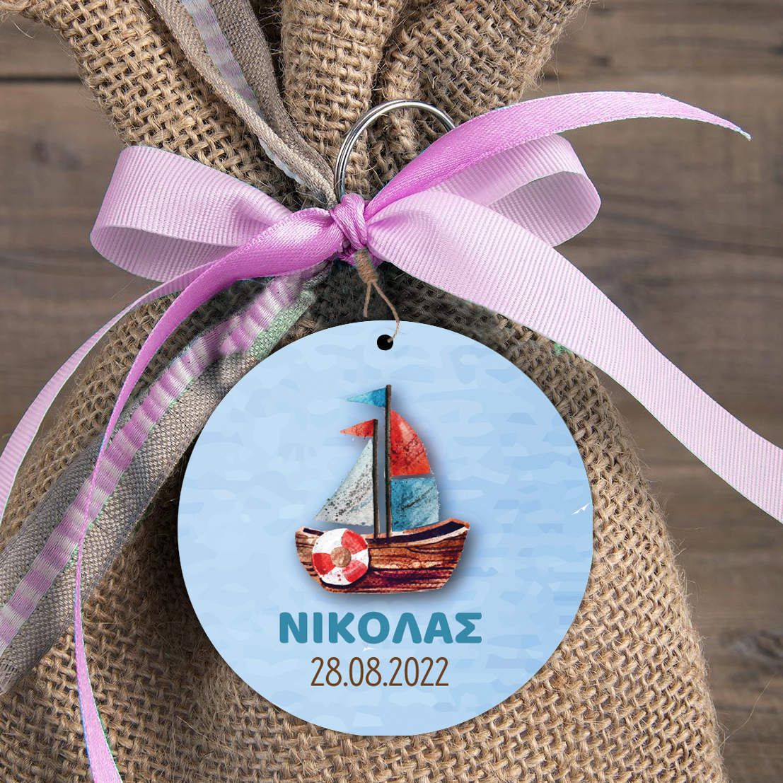 Φιγούρα Ξύλινη Ναυτικό για μπομπονιέρα