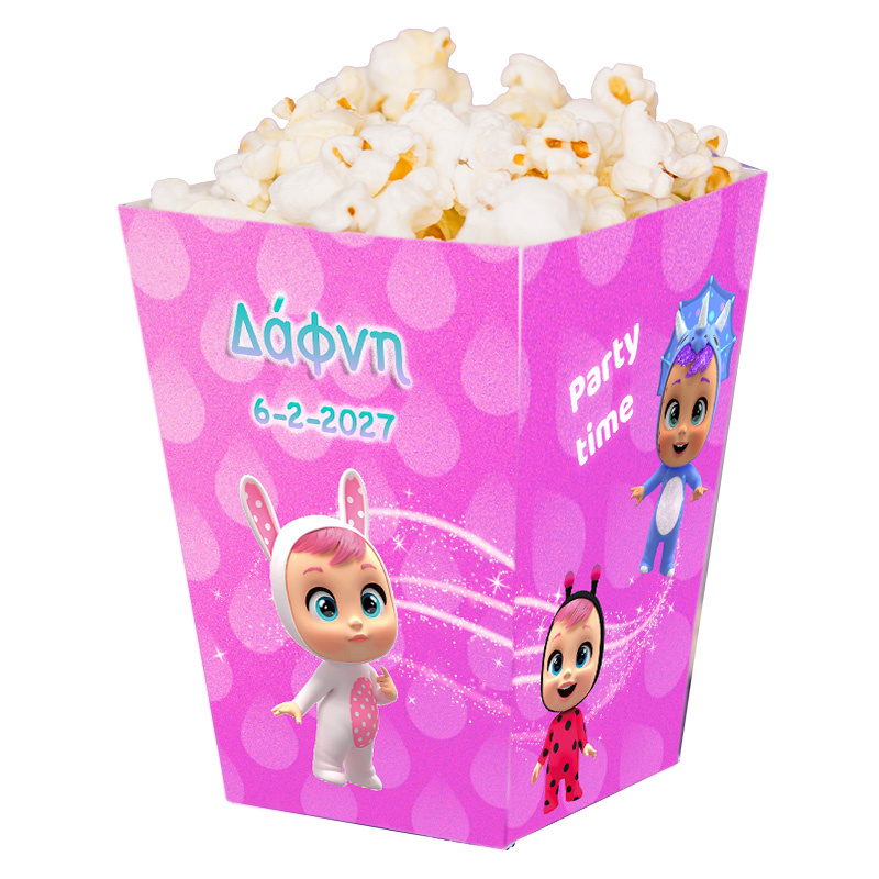 Κουτί Pop Corn με όνομα Κλαψουλίνια 15cmx9cmx9cm
