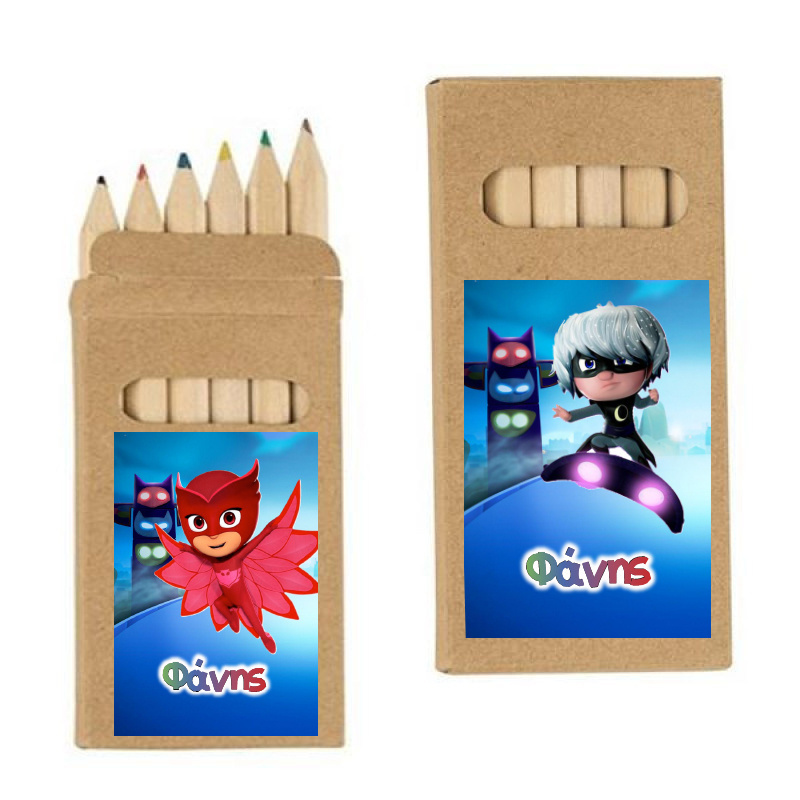 Ξυλομπογιές PJ Masks με όνομα