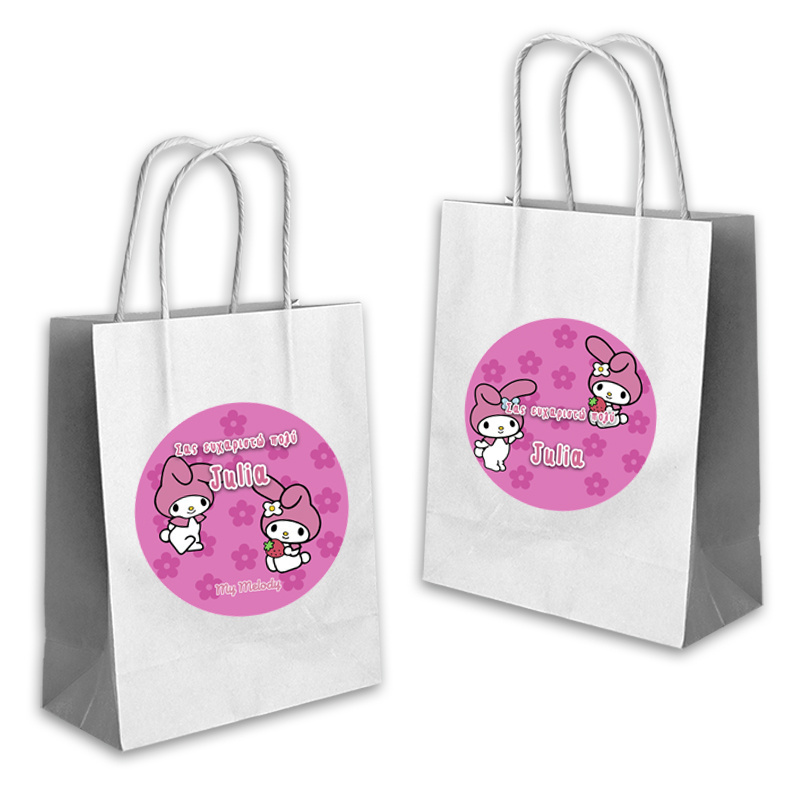 Τσάντα Δώρου My Melody με όνομα χάρτινη/ 22cmx18cmx8cm