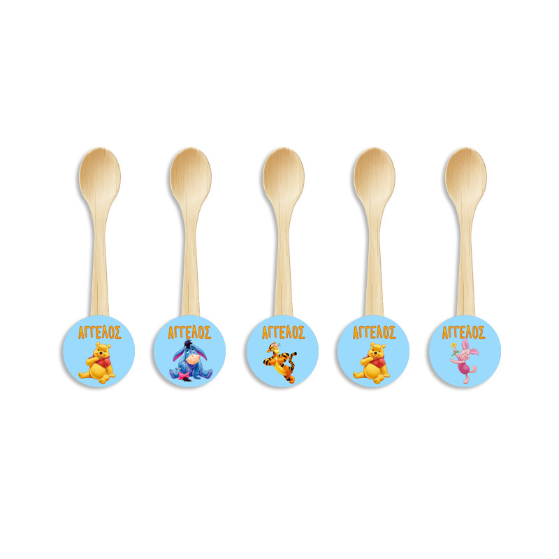 Ξύλινα Κουταλάκια με όνομα Winnie / 8τμχ