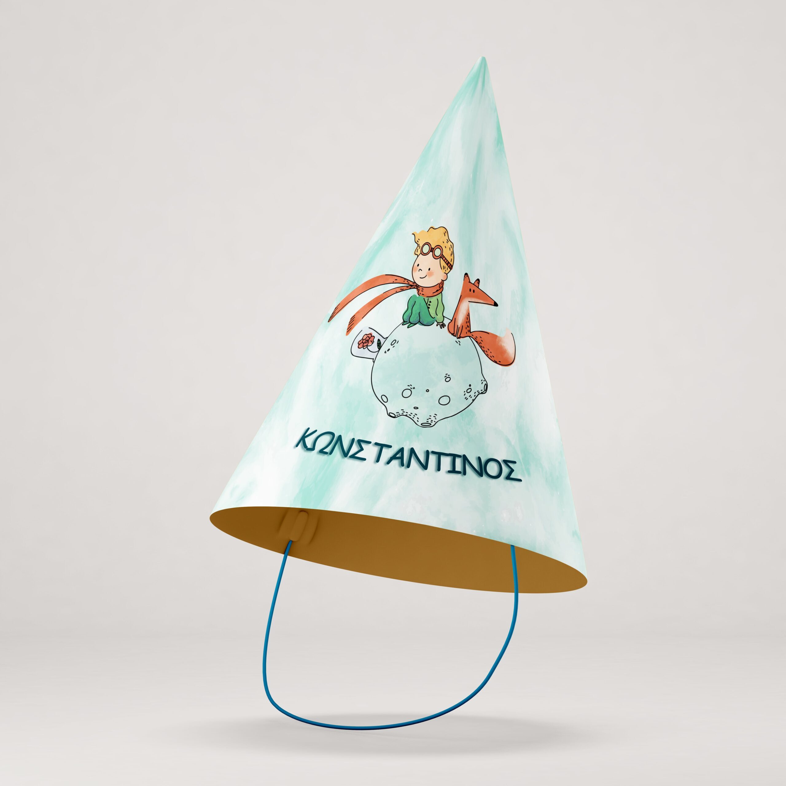 Καπελάκια πάρτυ με όνομα Ο Μικρός Πρίγκιπας / 8τμχ