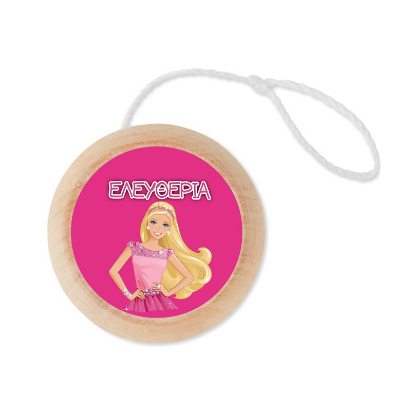 Ξύλινο Γιο – Γιο με όνομα Barbie