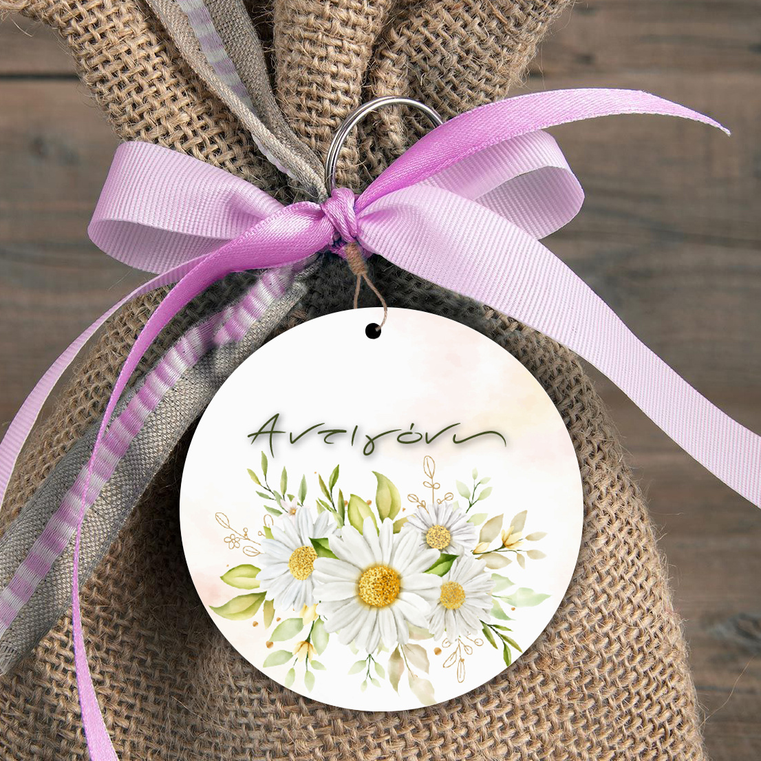 Φιγούρα Ξύλινη Μαργαρίτα για μπομπονιέρα