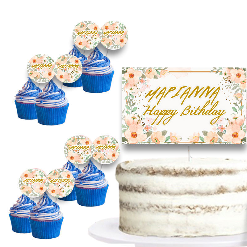Διακόσμηση τούρτας Boho Birthday & cupcake toppers