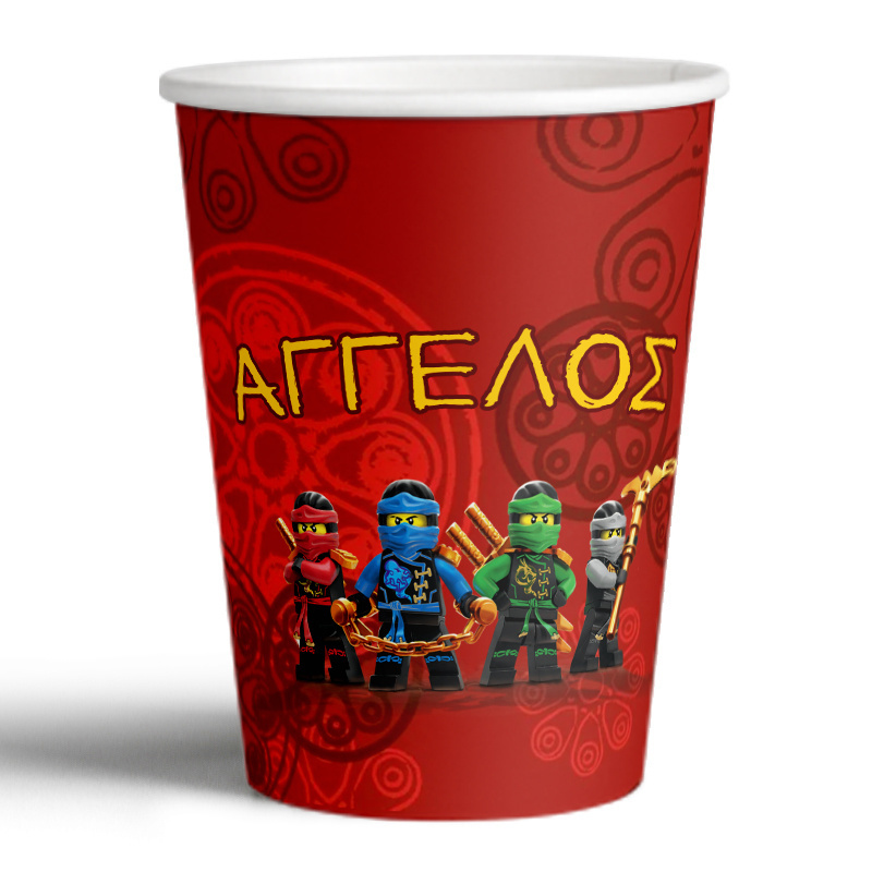 Ποτηράκια χάρτινα με όνομα Ninjago 250ml/8τμχ