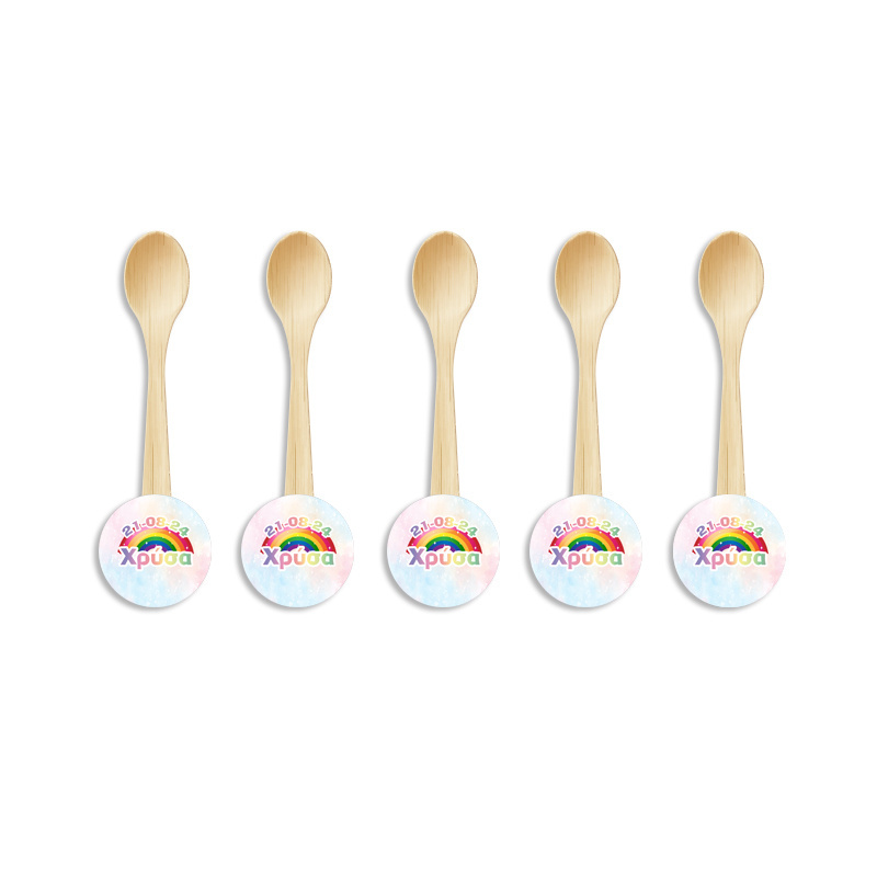Ξύλινα Κουταλάκια με όνομα Rainbow / 8τμχ
