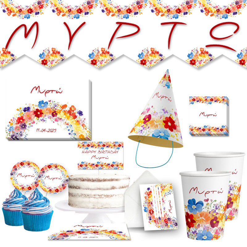 Σετ πάρτυ με όνομα Floral XL/8 ατόμων