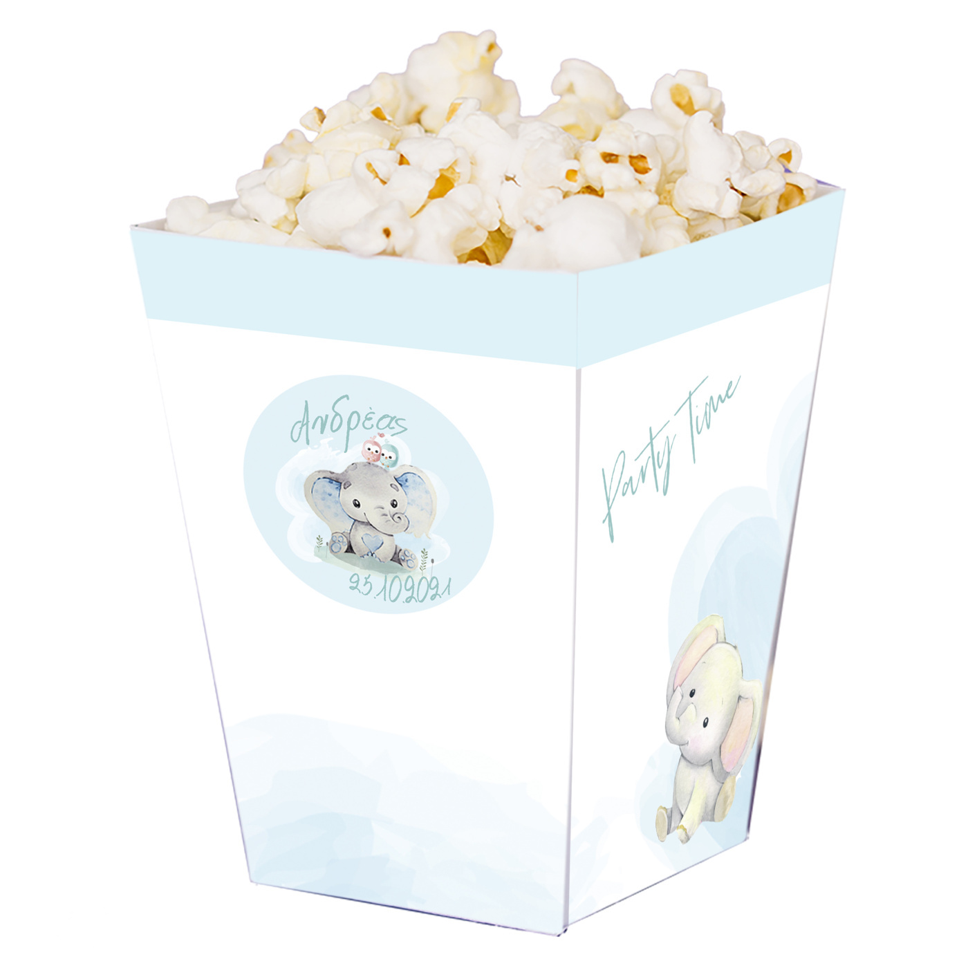 Κουτί Pop Corn με όνομα Ελεφαντάκι 15cmx9cmx9cm
