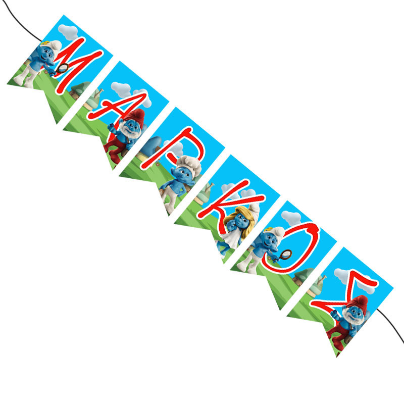 Σημαιάκια με όνομα Στρουμφάκια