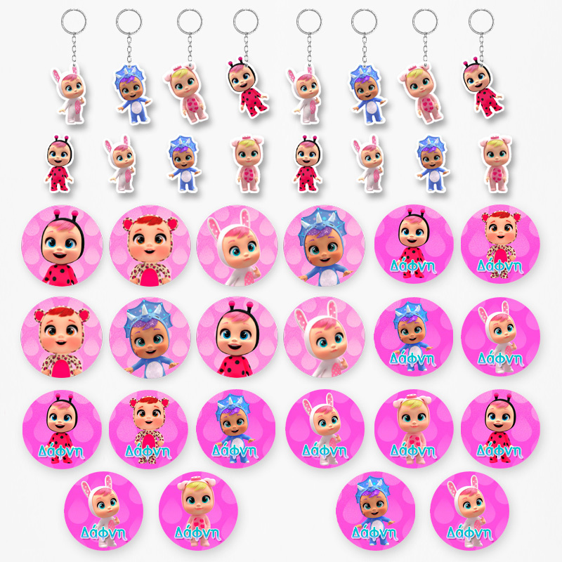 Πακέτο Δωράκια Κλαψουλίνια για πάρτυ 38τμχ