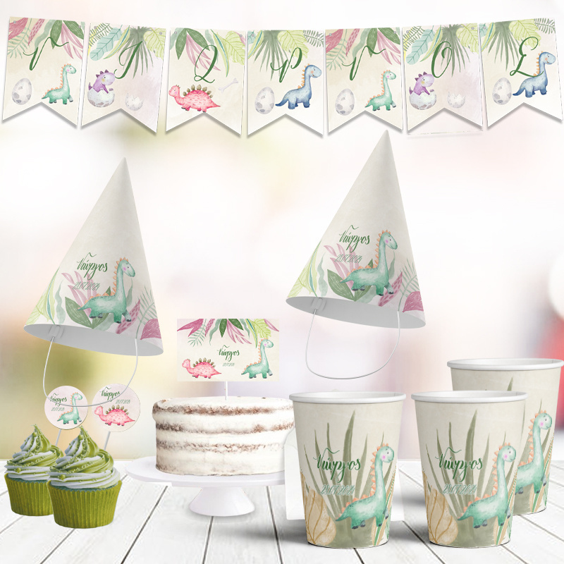 Σετ πάρτυ με όνομα Baby Dino / 8 ατόμων