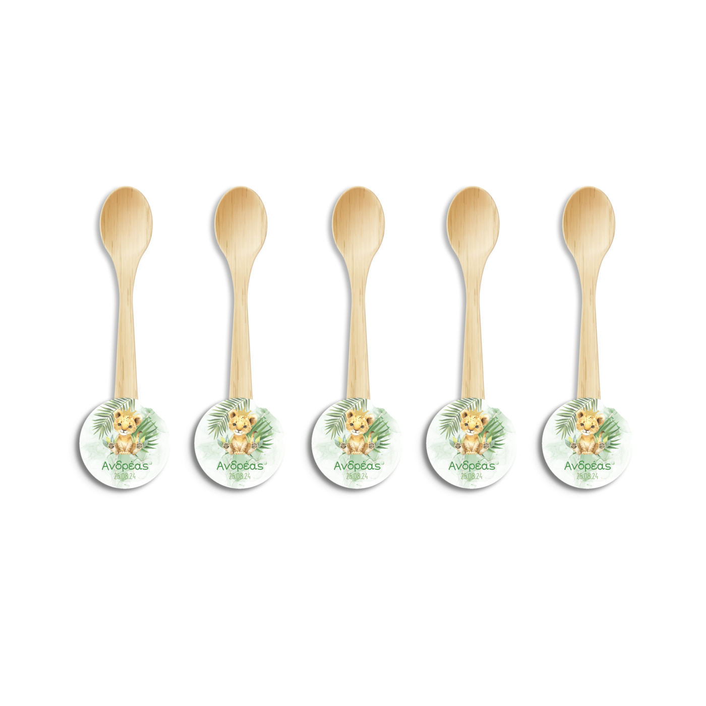 Ξύλινα Κουταλάκια με όνομα Τιγράκι με Κορώνα / 8τμχ