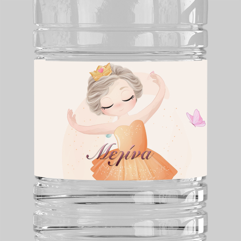 Ετικέτες νερού με όνομα Μπαλαρίνα / 8 τμχ