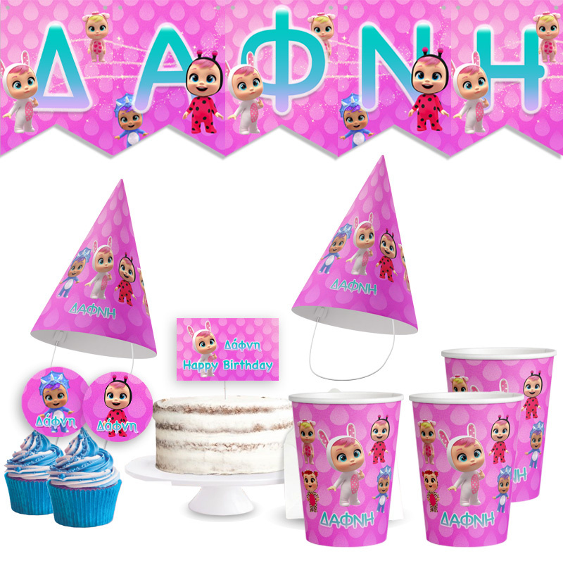 Σετ πάρτυ με όνομα Κλαψουλίνια / 8 ατόμων