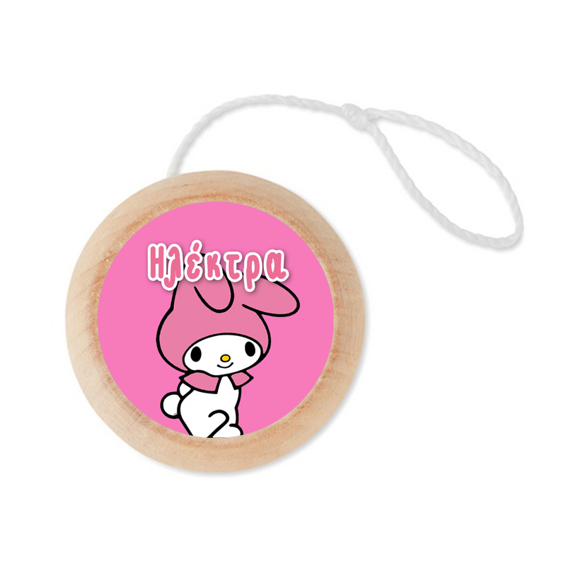 Ξύλινο Γιο – Γιο με όνομα My Melody