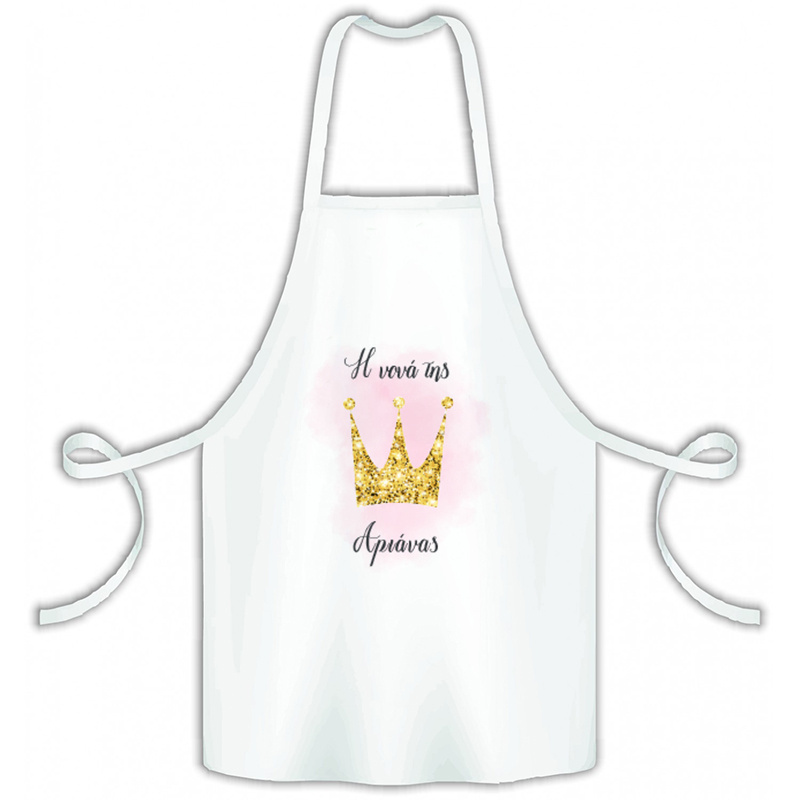 Κορώνα Ποδιά Νονού/Νονάς για Βάπτιση