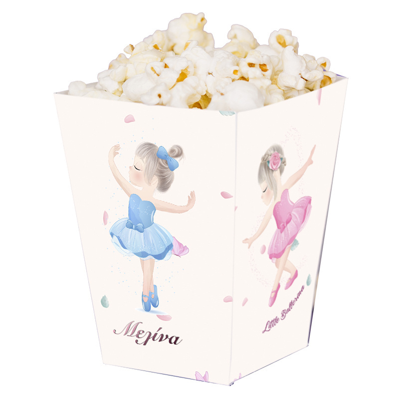 Κουτί Pop Corn με όνομα Μπαλαρίνα 15cmx9cmx9cm