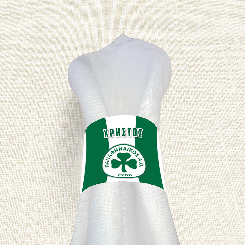 Δαχτυλίδι πετσέτας χάρτινο με όνομα Παναθηναϊκός