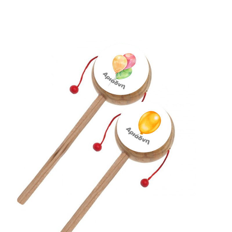 Ξύλινο Τυμπανάκι με όνομα Happy Birthday Pastel