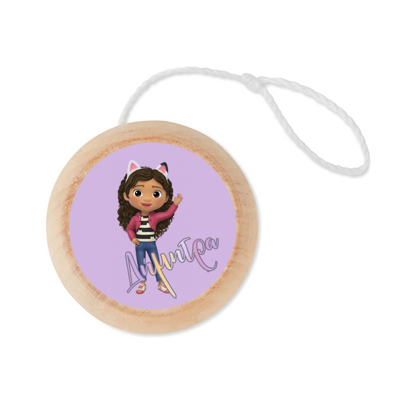 Ξύλινο Γιο – Γιο με όνομα Gabby's Dollhouse