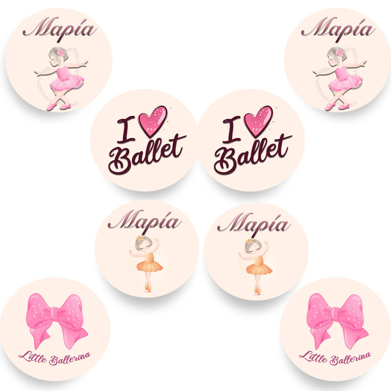 Στρογγυλά αυτοκόλλητα Μπαλαρίνα/8 τμχ