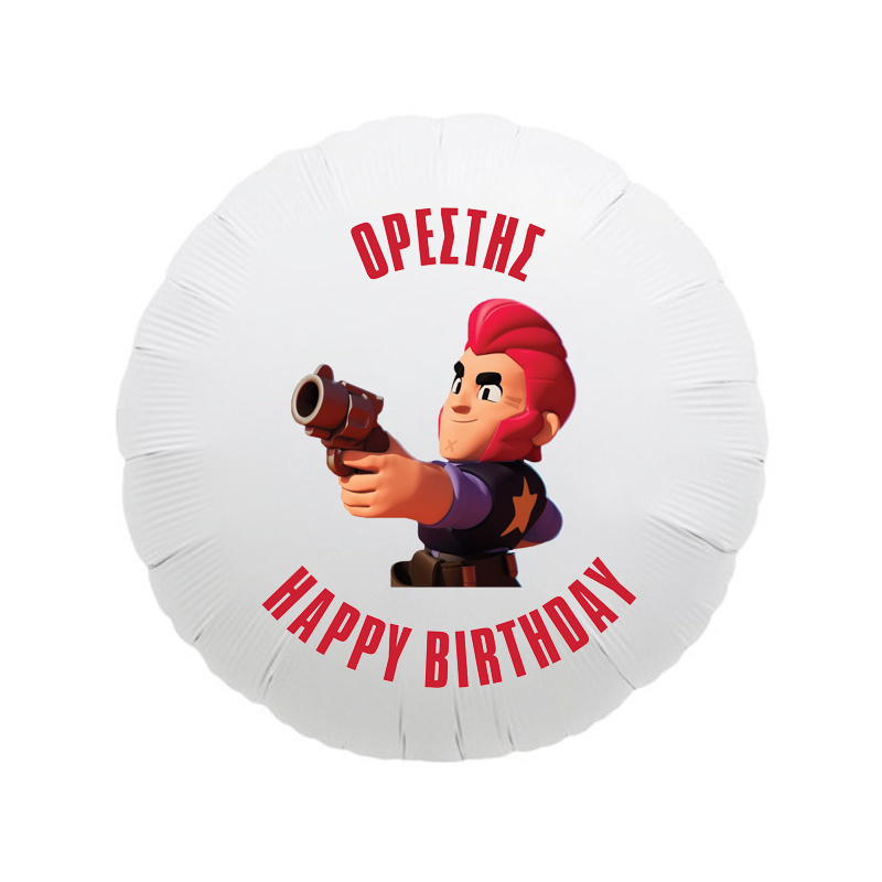 Μπαλόνι Φόιλ Brawl Stars με όνομα / 43cm