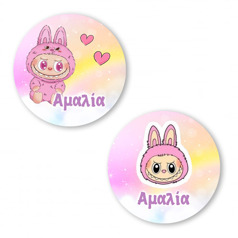 Αυτοκόλλητα με όνομα Labubu / 2τμχ