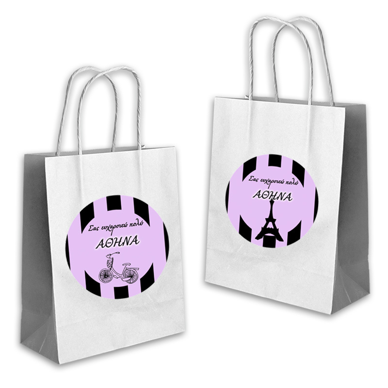 Τσάντα Δώρου Paris με όνομα χάρτινη/ 22cmx18cmx8cm