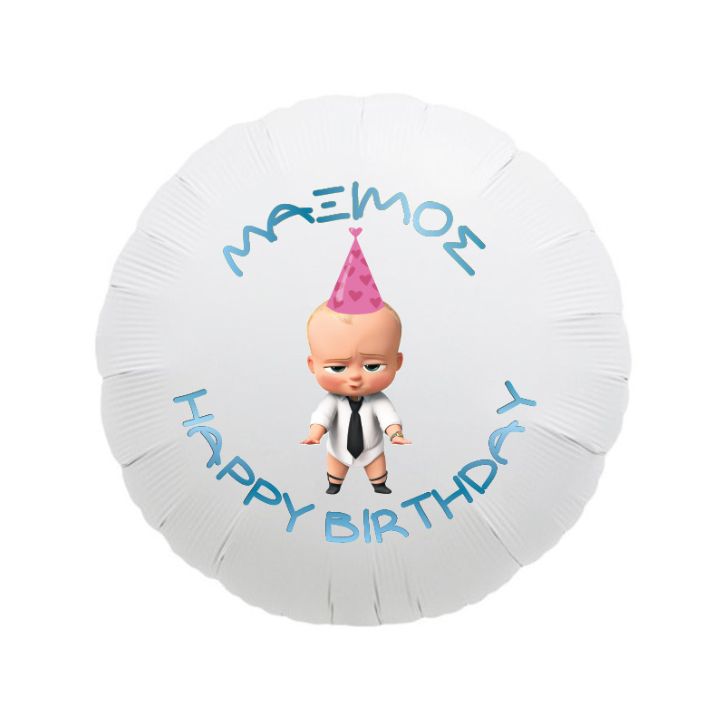 Μπαλόνι Φόιλ Baby Boss 17" με όνομα / 43cm