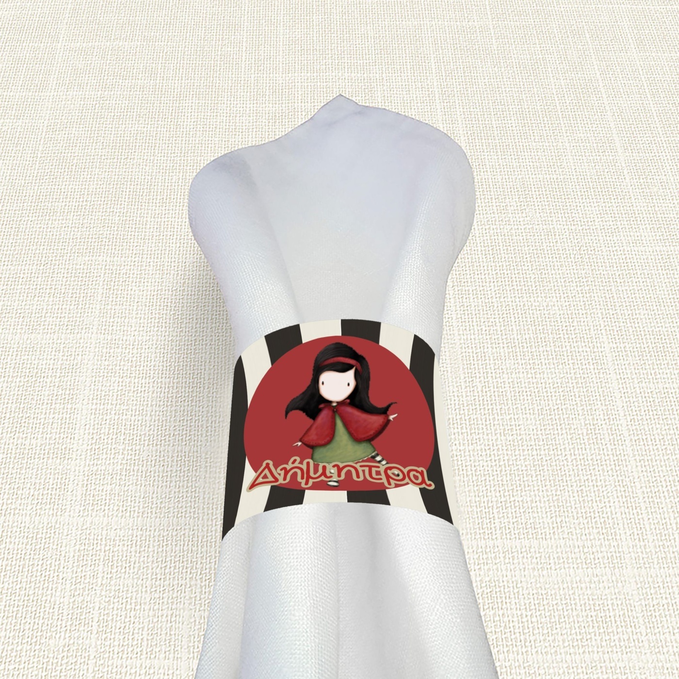 Δαχτυλίδι πετσέτας χάρτινο με όνομα Santoro