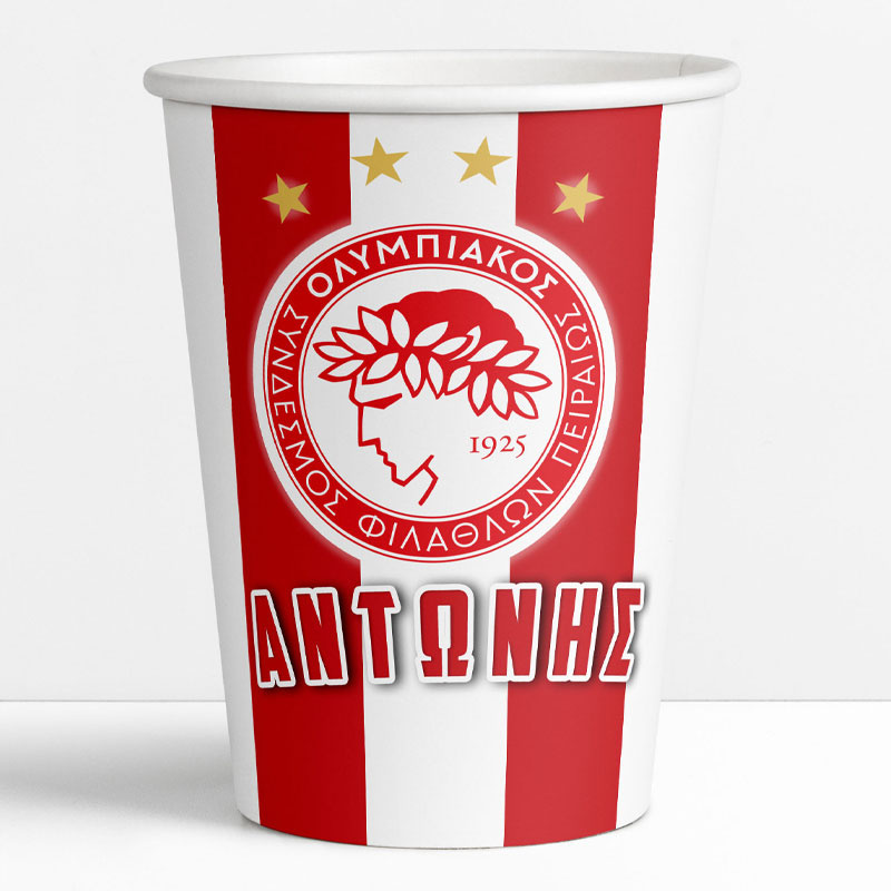 Ποτηράκια χάρτινα με όνομα Ολυμπιακός 250ml / 8τμχ