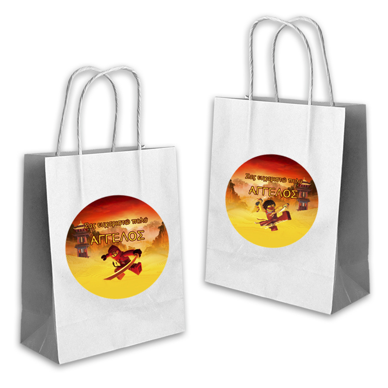 Τσάντα Δώρου Ninjago με όνομα χάρτινη/ 22cmx18cmx8cm