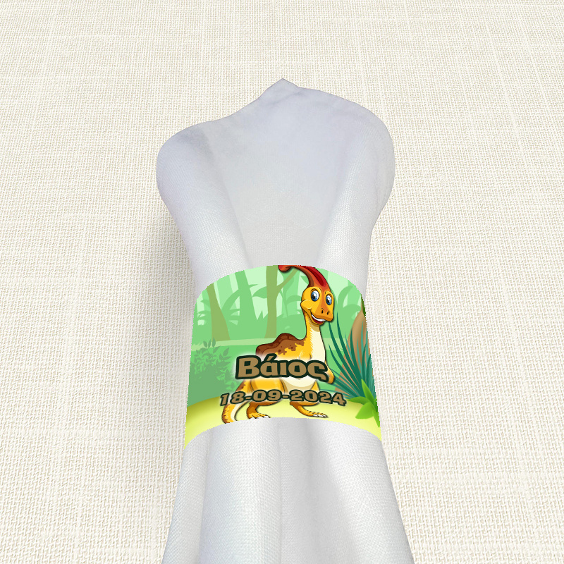 Δαχτυλίδι πετσέτας χάρτινο με όνομα Δεινόσαυροι