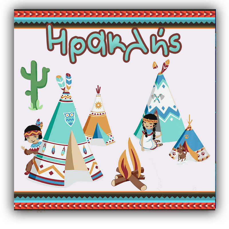 Σουβέρ χάρτινο Ινδιάνος / 8τμχ (9*9cm)