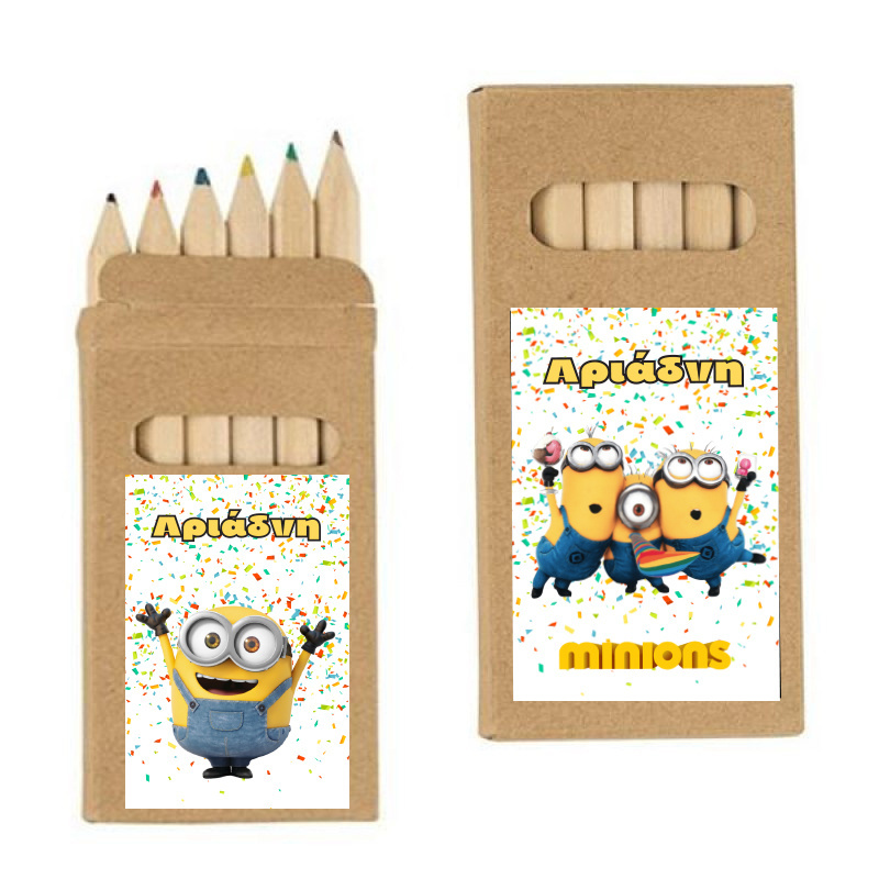 Ξυλομπογιές Minions με όνομα