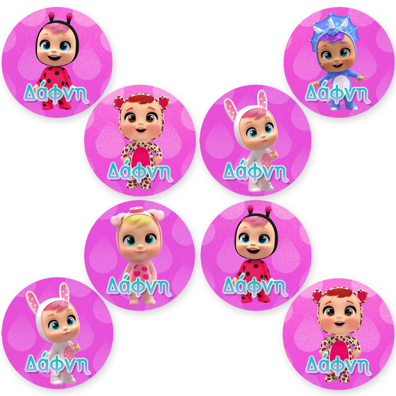 Στρογγυλά αυτοκόλλητα Κλαψουλίνια / 8 τμχ