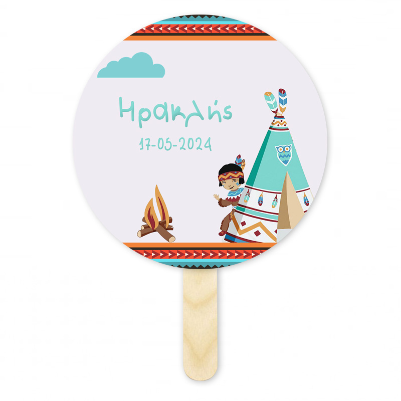 Βεντάλια Χάρτινη με όνομα Ινδιάνος κύκλος