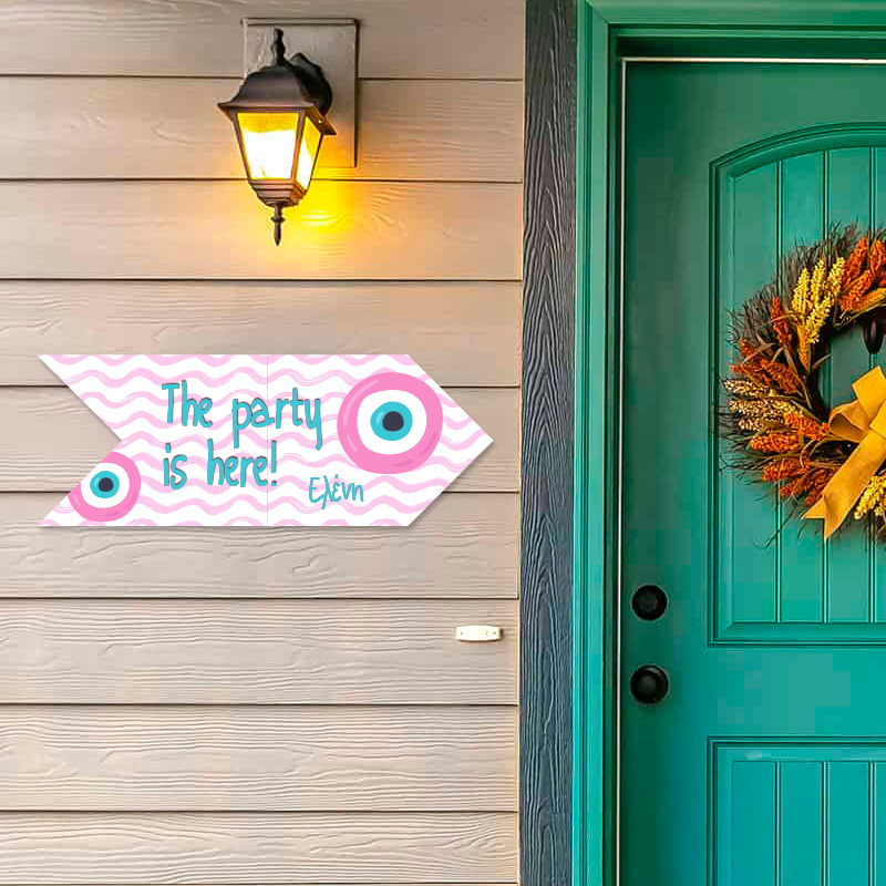 Ξύλινη Πινακίδα Μάτι Κορίτσι με όνομα βελάκι/40cm*15cm