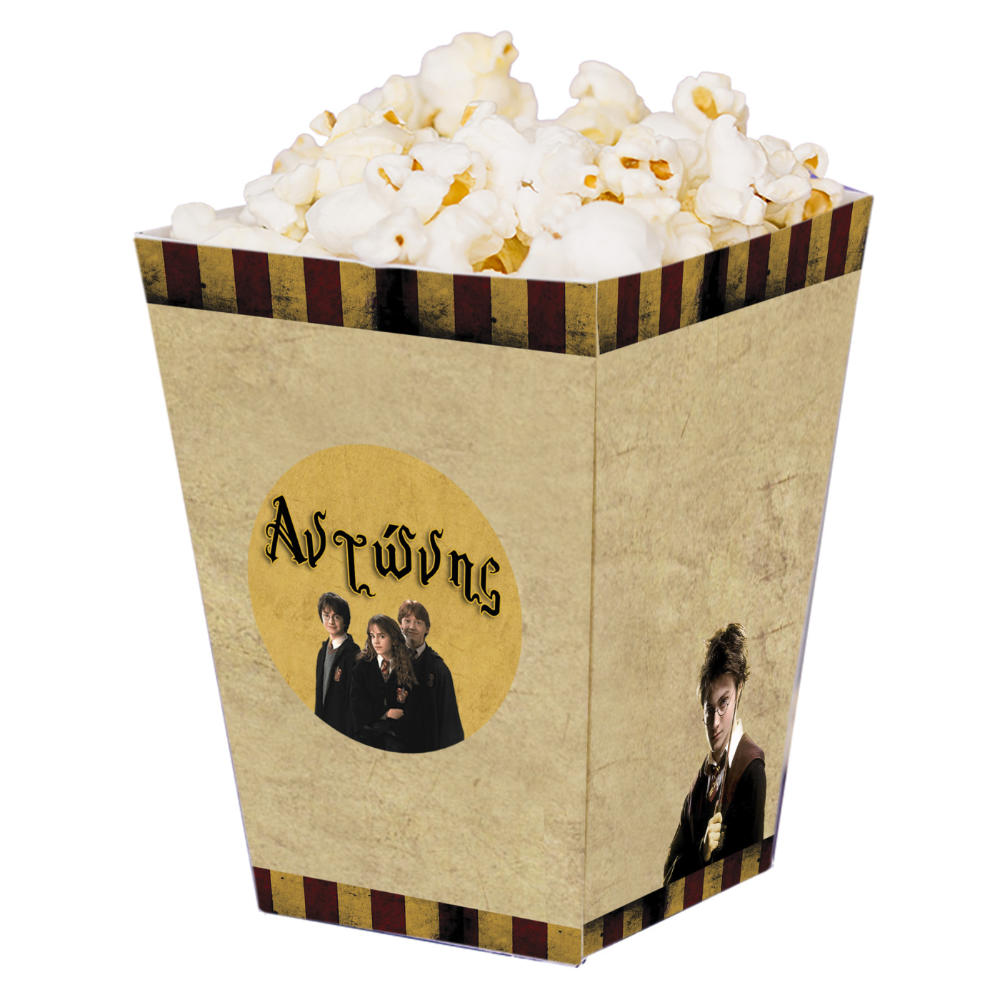 Κουτί Pop Corn με όνομα Harry Potter 15cmx9cmx9cm