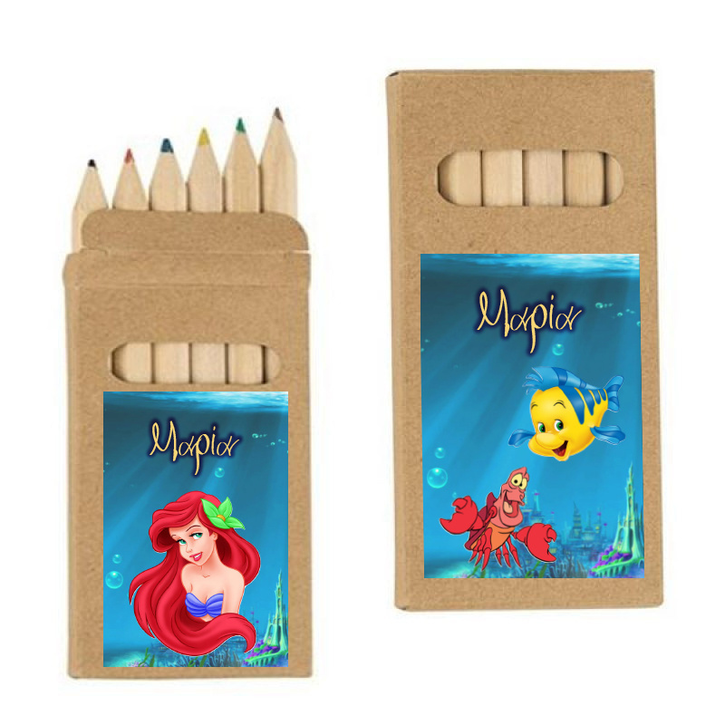 Ξυλομπογιές Ariel με όνομα