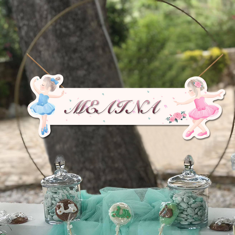 Ξύλινο διακοσμητικό Μπαλαρίνα με όνομα/ 35cm*15cm