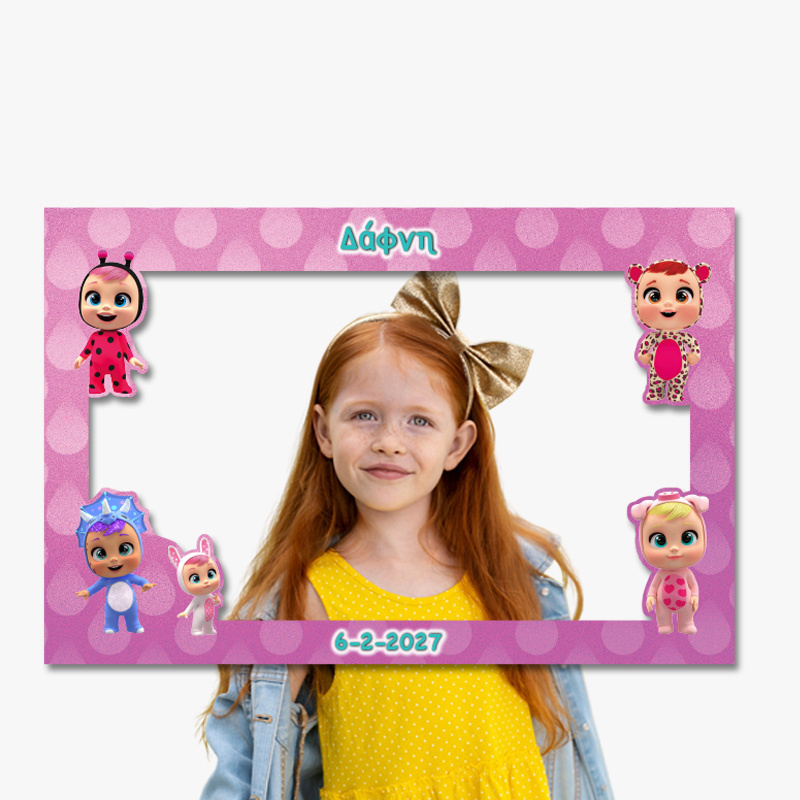 Κάδρο Photobooth Κλαψουλίνια / 60cm*40cm