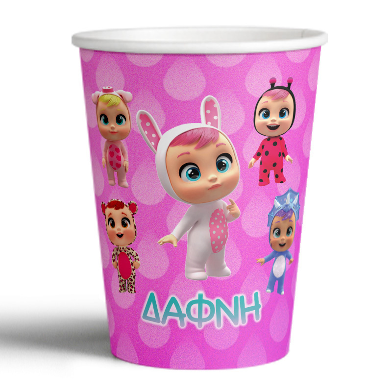 Ποτηράκια χάρτινα με όνομα Κλαψουλίνια 250ml/8τμχ