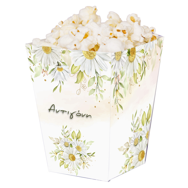 Κουτί Pop Corn με όνομα Μαργαρίτα 15cmx9cmx9cm